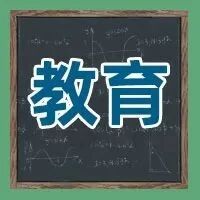 为什么孩子不懂得心疼你？聪明的父母，懂得把爱&ldquo;藏&rdquo;起来一半