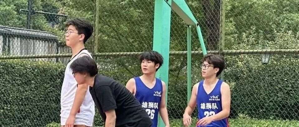 双节同庆，情满依米！致家长、学生与员工的中秋国庆祝福