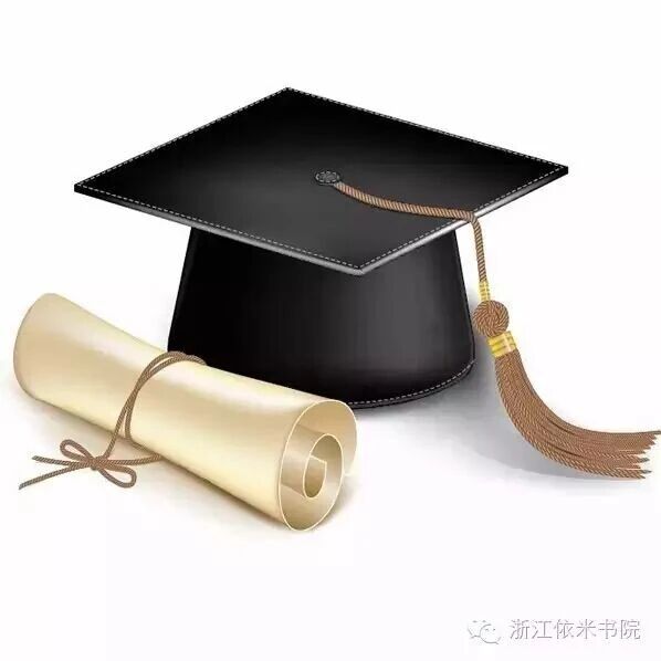 奥数的光芒