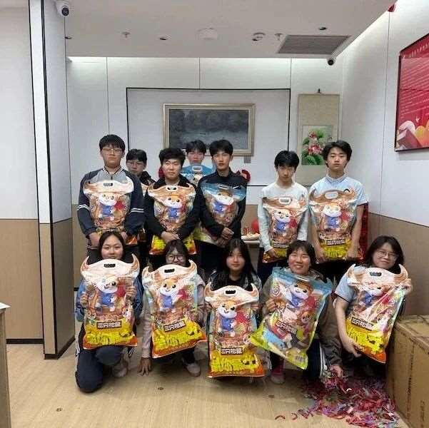 依米书院小学段寒假招生简章