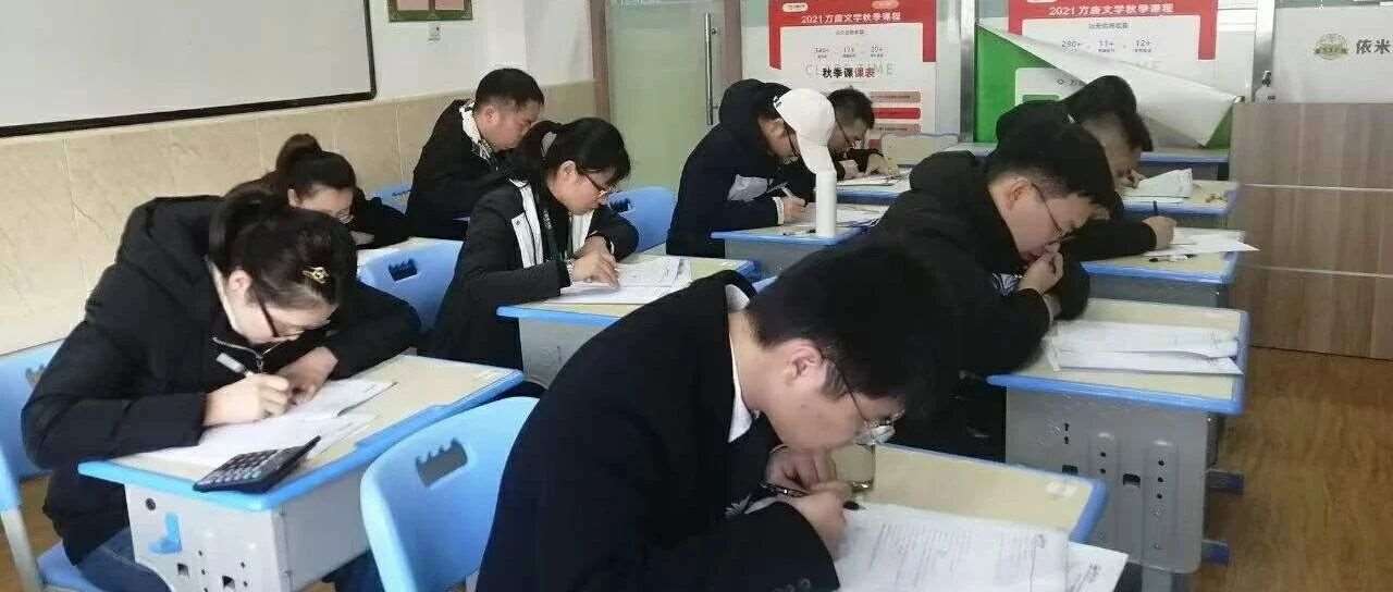 浙江高考首考全日制冲刺！依米书院定制方案，助你抢占先机